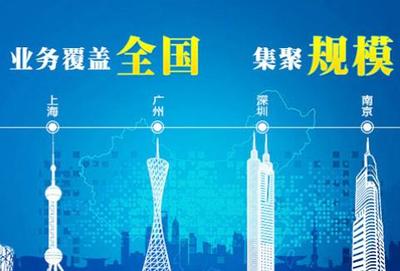 广州海颐软件公司-华南最大的电力软件服务商-广州软件开发公司
