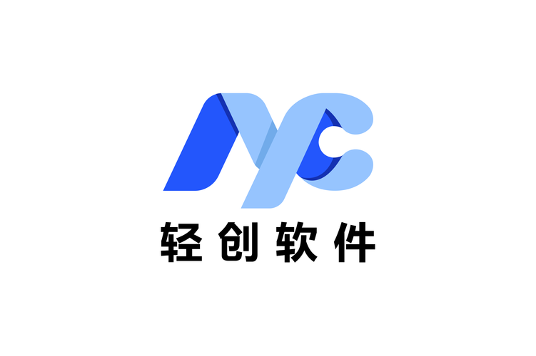 广州轻创软件信息科技有限公司